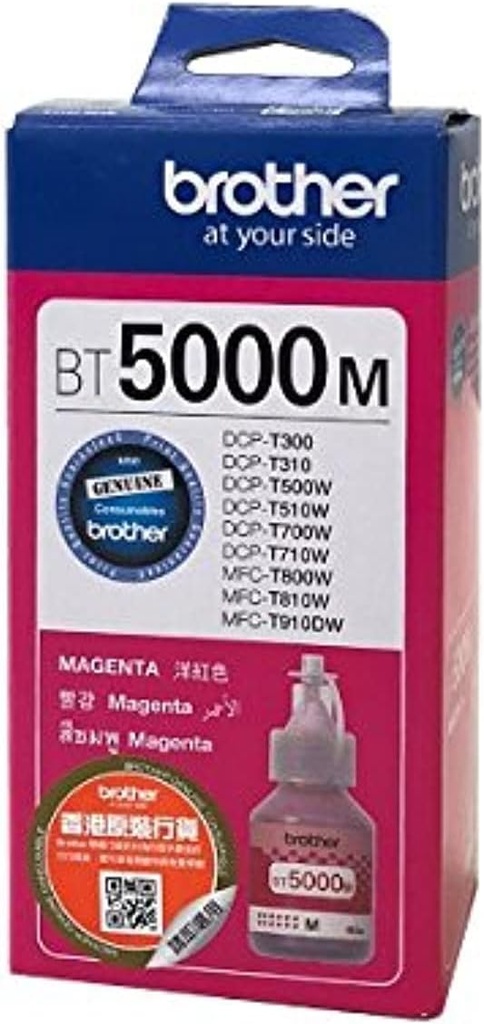 BROTHER  BT 5000M T5000T300T310T500T510T700T710T800T810T910T1500