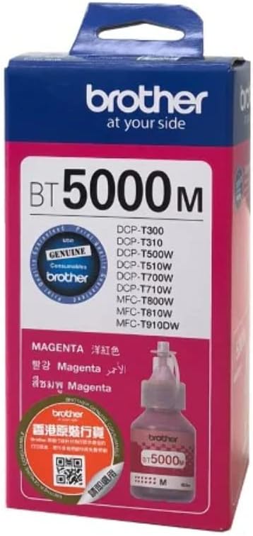 BROTHER  BT 5000M T5000T300T310T500T510T700T710T800T810T910T1500
