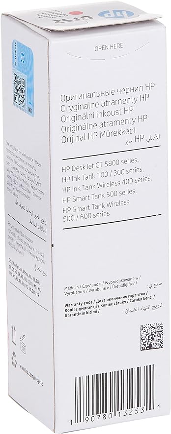 HP INK GT52 MEGENTA حبر اتش بى