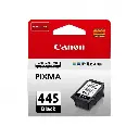 حبر انك كانون canon ink 445 black