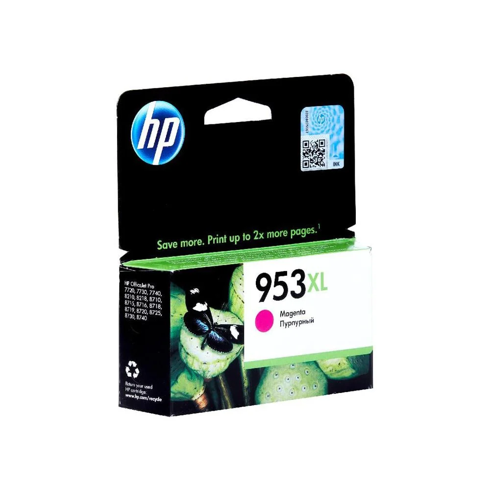 HP 963xl maginta حبر اتش بي اصلي 963