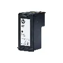 HP INK 47 BLACK ORIGINAL حبر اتش بي اسود