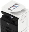 SHARP PRINTER 20M28 -28PPM-2TRAY -BLACK NETWORK ماكينة شارب اسود 