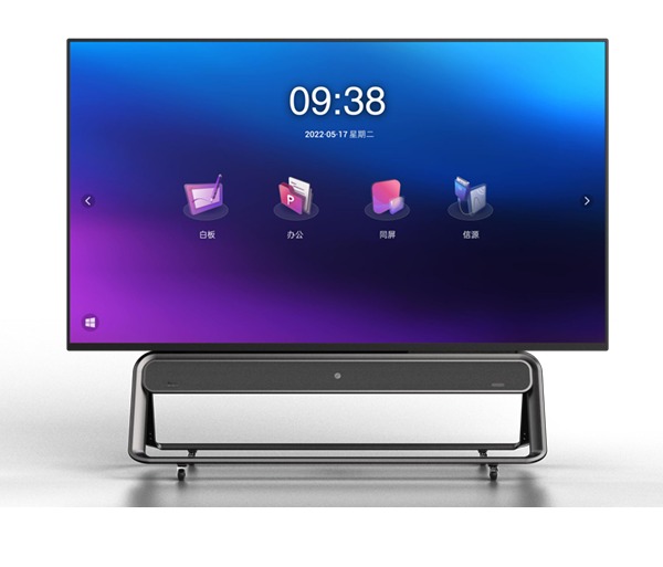 135L1S: COB, interactive version, Infrared touch, floor stand installation, pixel pitch: 1.56, including a OPS (I5-10400/16G+ 256G/SSD/Win10Pro) and movable stand 135L1S:      