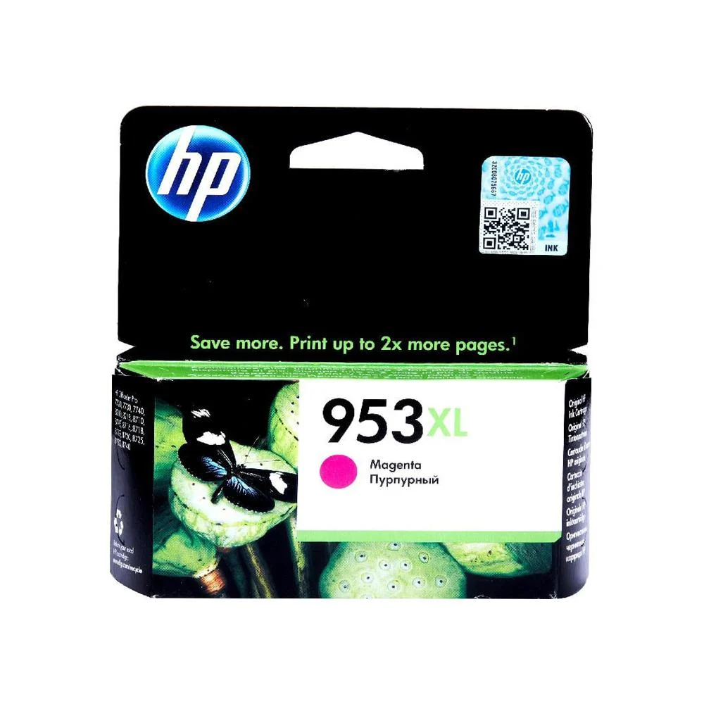 HP 963xl maginta 963