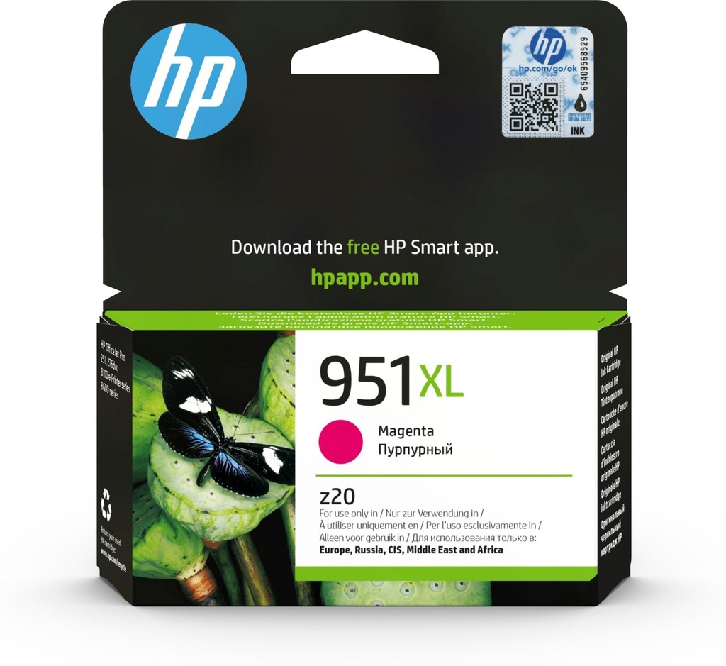 hp ink cartridge 951xl magenta حبر اتش بي اصلي 