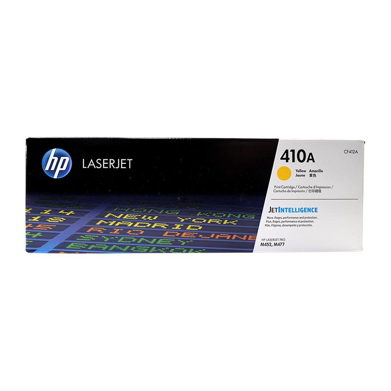 hp toner cartridge cf410a yellow original حبر اتش بي اصلي