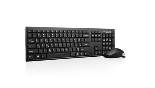 [3050505050656] Lenovo 100 Wireless Combo Keyboard and Mouse