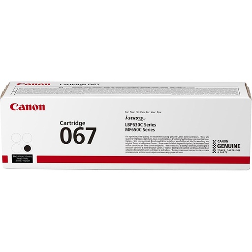[21015002010] CANON TONER 067 BLACK ORIGINAL حبر كانون اصلي