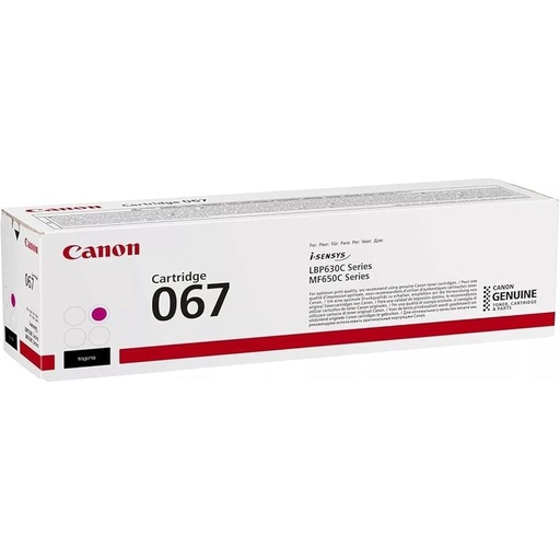 [21015002025] CANON TONER 067 MAGENTA ORIGINAL حبر كانون اصلي