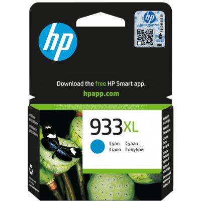 [21014002027] HP INK 933XL CYAN  حبر انك اتش بي