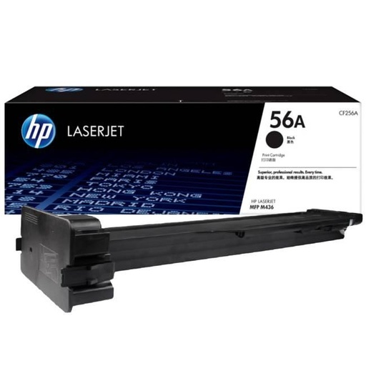 [21015001025] HP TONER CARTRIDGE CF56A ORIGINAL حبر اتش بي اصلي