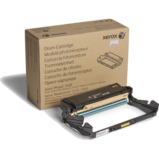 [21015007034] XEROX DRUM UNITE 3335/3335 وحدة درام زيروكس