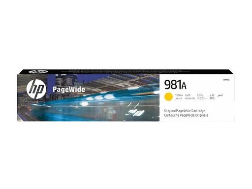 [21014002139] HP INK CARTRIDGE 981A YELLOW حبر اتش بي اصلي